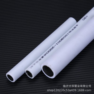 PPR冷热水管 家装 15ppr管 家装PPR水管件 厂家批发图4