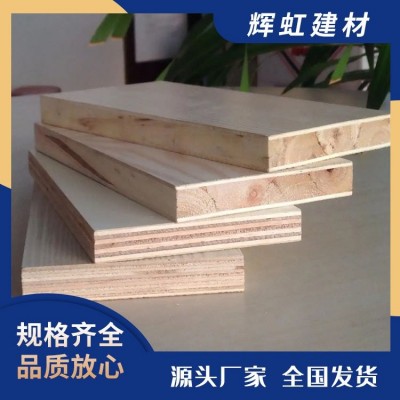 木工板 防水耐用 多种规格工地用杨木板 辉虹建材图3