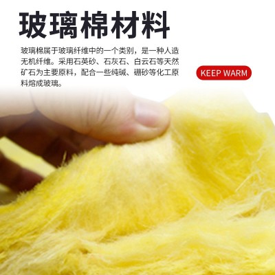 隔音棉墙体A级防火玻璃棉板耐高温龙骨大棚墙体填充保温棉板材料图2