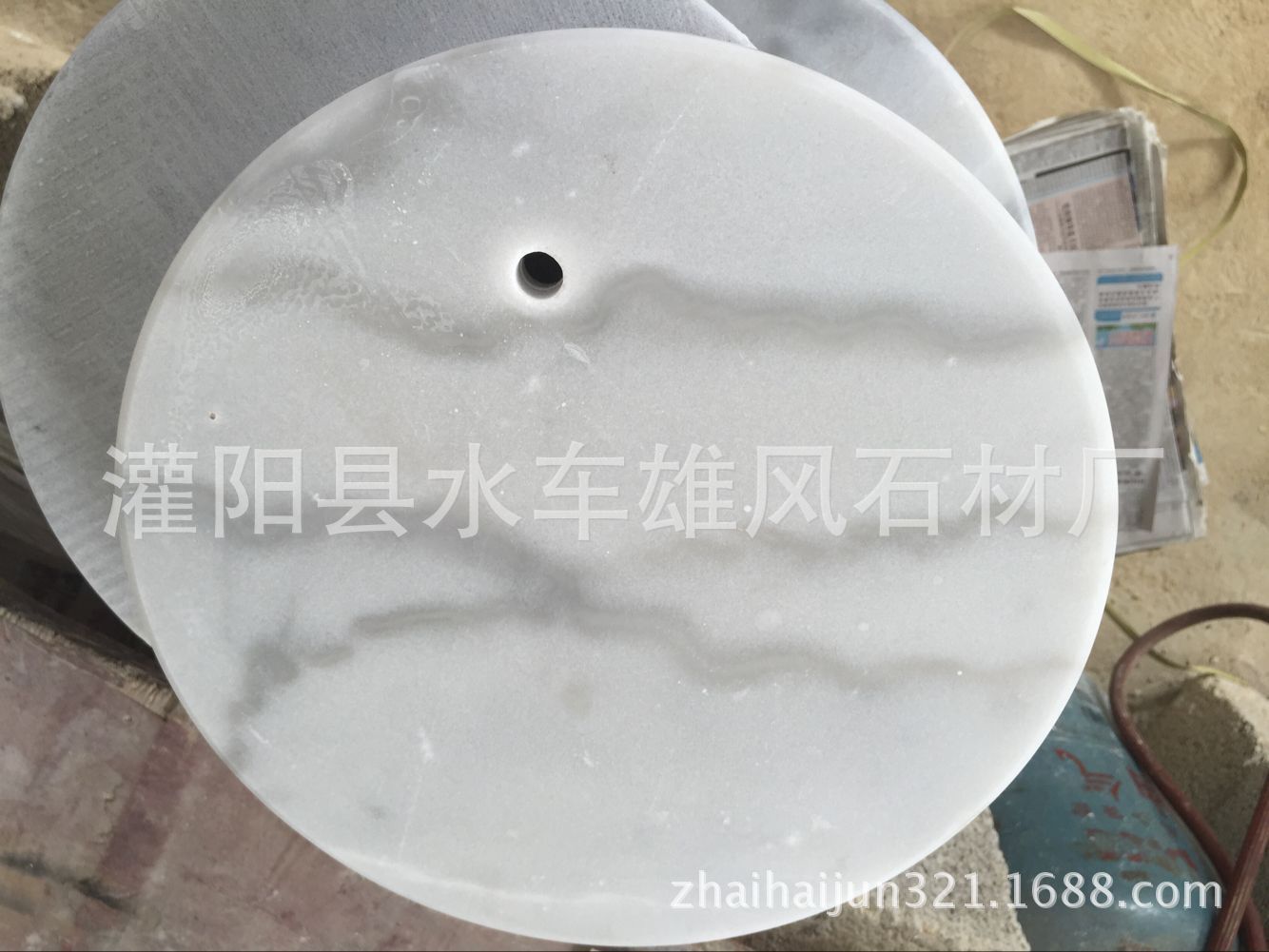图片20170901095336