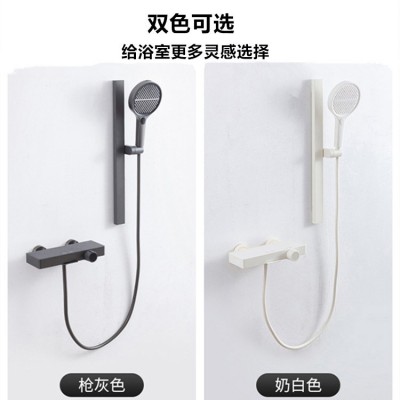 极简无顶喷铜水路枪灰色冷热淋浴花洒套装四种出水模式奶白色沐浴图4