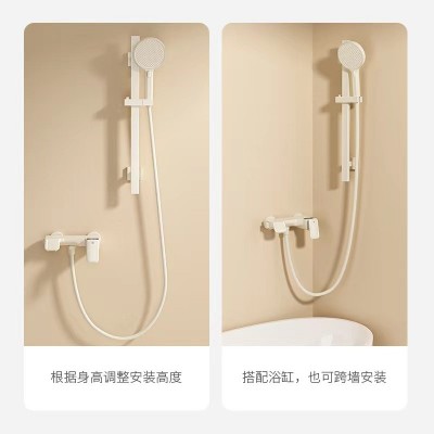 奶油风白色数显铜淋浴花洒套装小户型枪灰色分体式挂墙增压沐浴器图3