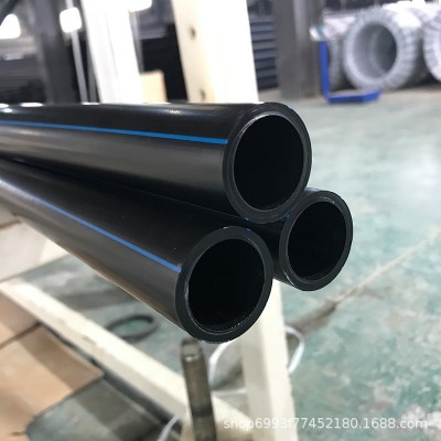 pe给水管多型号黑色聚乙烯管市政给水农村饮用水用HDPE水管批发图4