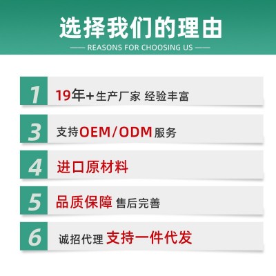 高强抗裂水泥自流平砂浆批发室内水泥地面找平材料石膏水泥自流平图2