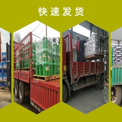 轨道胶泥苏州轨道胶泥厂家供应高铁轨道胶泥港口码头用轨道胶泥图3