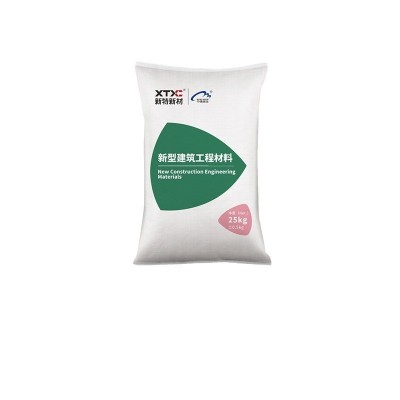 uhpc超高性能混凝土c120-c180高强度 STC超高韧性混凝土路桥铺装图5