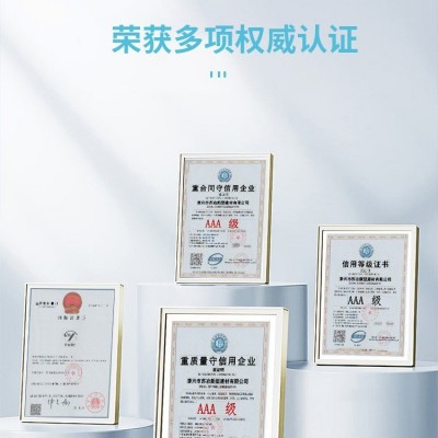 泰州水泥路面修补料 薄层修补 高强快干 厂家直销图2