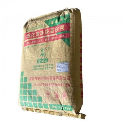 源头工厂水泥砂浆玻化微珠保温砂浆室内外墙玻化微珠无机保温砂浆图3