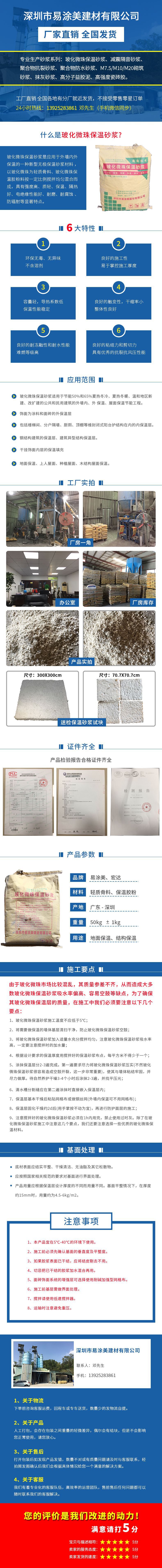 af93a2898949b1527c1347d5fea76c