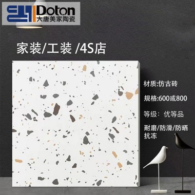 水磨石厂家600x600客厅防滑地砖 4S店连锁店耐磨地板砖仿古砖瓷砖图3