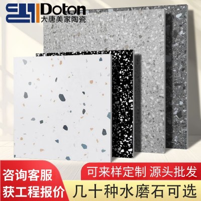 水磨石厂家600x600客厅防滑地砖 4S店连锁店耐磨地板砖仿古砖瓷砖