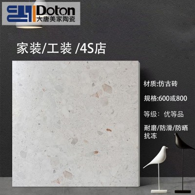 水磨石厂家600x600客厅防滑地砖 4S店连锁店耐磨地板砖仿古砖瓷砖图5