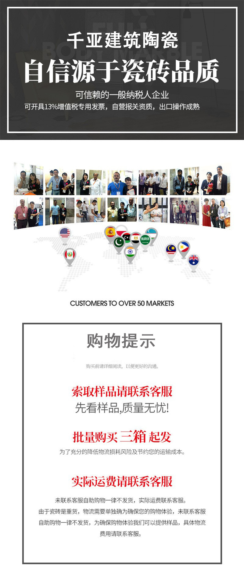 详情页.jpg