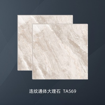 广东佛山大理石800x800连纹通体釉面瓷砖800*800地砖客厅防滑耐磨图3