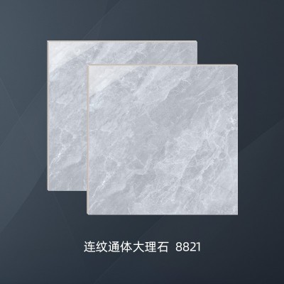 广东佛山大理石800x800连纹通体釉面瓷砖800*800地砖客厅防滑耐磨图4