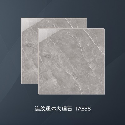广东佛山大理石800x800连纹通体釉面瓷砖800*800地砖客厅防滑耐磨图2