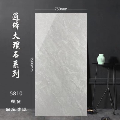 750x1500瓷砖佛山厂家无线连纹通体大理石客厅地砖别墅家装地板砖图3