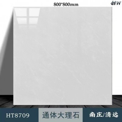 佛山厂家柔光肌肤釉原木风木纹瓷砖800x800客厅卧室仿实木地板砖图3
