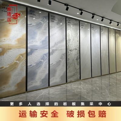 900*1800*9mm大理石岩板瓷砖墙面地面电视背景墙别墅整装连纹大板图3
