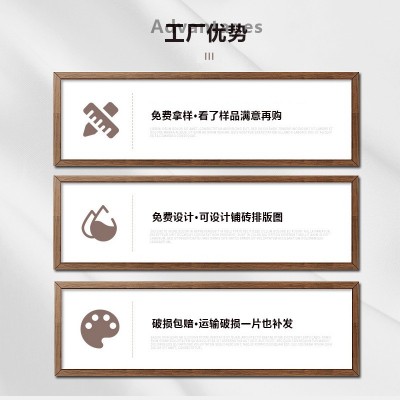广东佛山通体大理石加白加厚瓷砖800X1300客餐厅厨房卫生间墙面砖图2