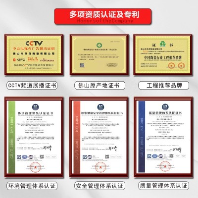 广东佛山工厂通体大理石600X1200瓷砖客厅墙砖卧室厨房卫生间地砖图3