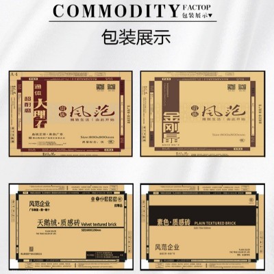 广东佛山工厂通体大理石600X1200瓷砖客厅墙砖卧室厨房卫生间地砖图4