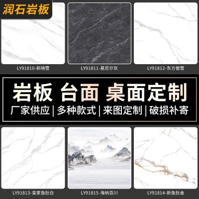 900X1800亮面干粒抛地板砖客厅卫生间设计师连锁店铺地砖墙砖