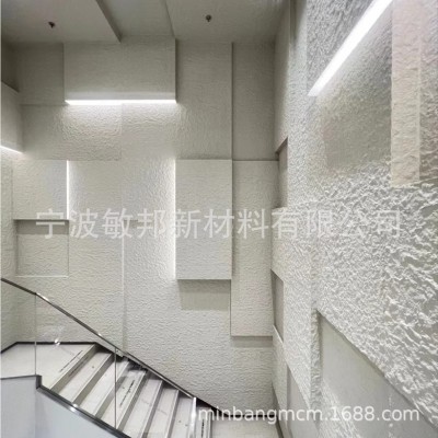 可定制颜色宁波敏邦内外墙装饰防水防火真实肌理仿石大板图3
