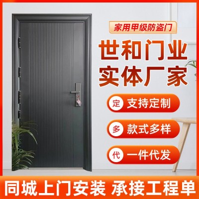 厂家家用防盗门 出租房宿舍进户公寓门 隔音安全入户门子母防盗门图5