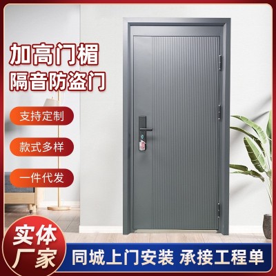 厂家家用防盗安全门 双面花纹全钢进户门 加高门楣隔音防盗门图5