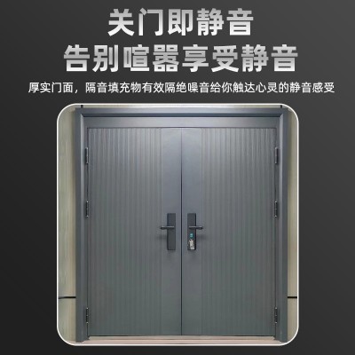 厂家家用防盗安全门 双面花纹全钢进户门 加高门楣隔音防盗门图2