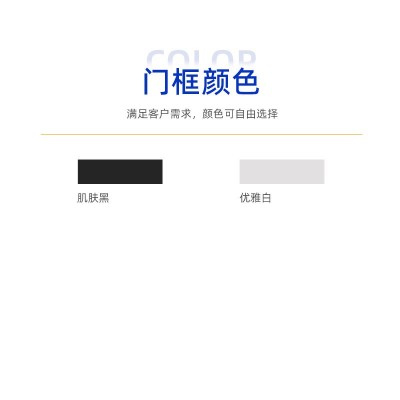 工厂直销PD门平开推拉一体卫生间折叠推拉门PT无轨厨房门图4