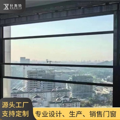 工厂直销150智能感应提升窗隔音隔热别墅封阳台落地窗