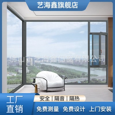 外贸出口佛山工厂澳标铝合金平开窗断桥铝门窗封阳台系统落地窗户图2
