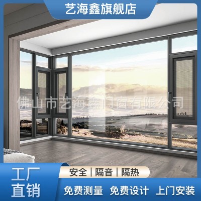 外贸出口佛山工厂澳标铝合金平开窗断桥铝门窗封阳台系统落地窗户