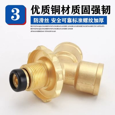 煤气瓶管三通阀门Y型带开关煤气分接器燃气管黄铜分接头一件代发图4