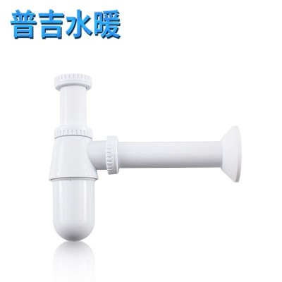 余姚厂家现货供应塑料隔水下水管小便斗墙排下水防臭隔水兰花下水