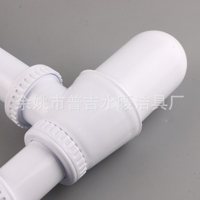 余姚厂家现货供应塑料隔水下水管小便斗墙排下水防臭隔水兰花下水图4
