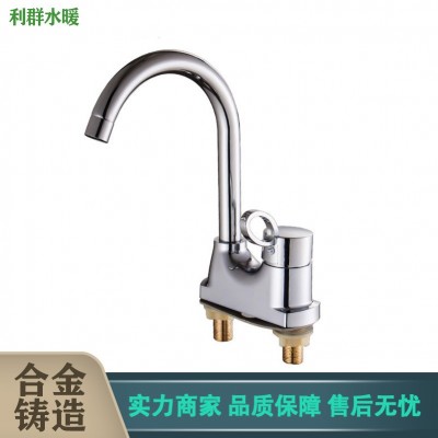 卫浴厂家 铜冷热两联面盆龙头锌合金 双联双孔洗脸盆混水龙头批发图4