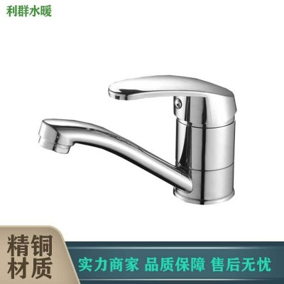 厨房加长单孔家用菜盆水龙头冷热混水龙头医用冷暖左右旋转水龙头图4