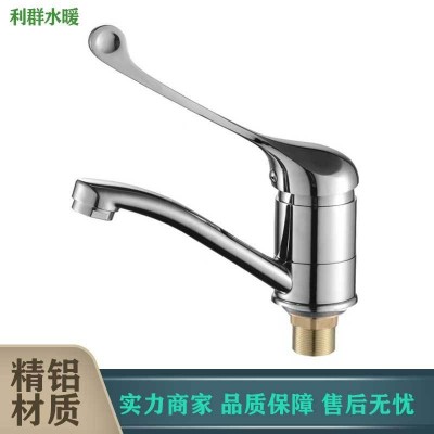 厨房加长单孔家用菜盆水龙头冷热混水龙头医用冷暖左右旋转水龙头图5