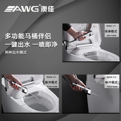 厂家直销新款全铜马桶伴侣一进二出角阀双控开关分水器妇洗器喷枪图3