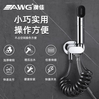 厂家直销新款全铜马桶伴侣一进二出角阀双控开关分水器妇洗器喷枪图2