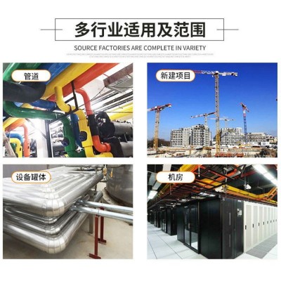 PVC管壳工业外护彩壳机房外护板材管道管道保温彩壳保温管道定制图4