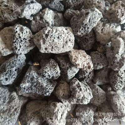 火山石火山岩矿山批发红色黑色多孔火山石园林景观 除磷填料图2