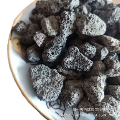 火山石火山岩矿山批发红色黑色多孔火山石园林景观 除磷填料图5