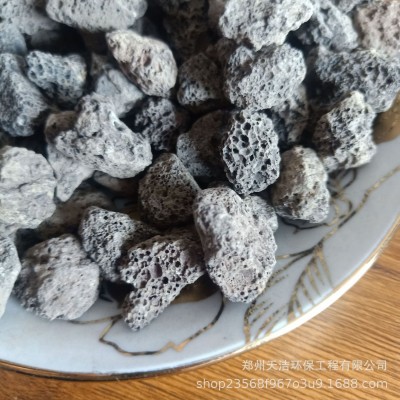 火山石火山岩矿山批发红色黑色多孔火山石园林景观 除磷填料图4