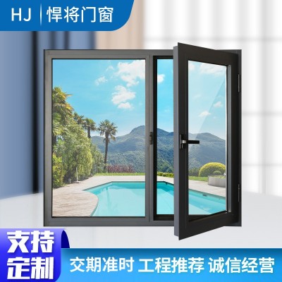 断桥铝防火窗工程铝质防火门窗办公室隔热消防耐火窗钢制防火窗图2