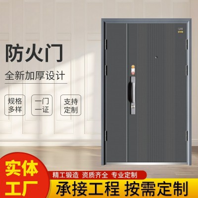 可接工程厂家直供不锈钢防火门安全环保静音工程门办公楼适用小区图3