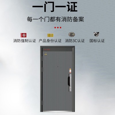 可接工程厂家直供不锈钢防火门安全环保静音工程门办公楼适用小区图2